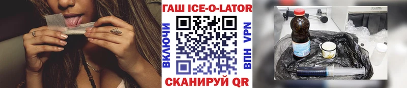 Наркошоп купить Канабис  COCAIN  СОЛЬ  МЕФ  Гашиш  Сергач