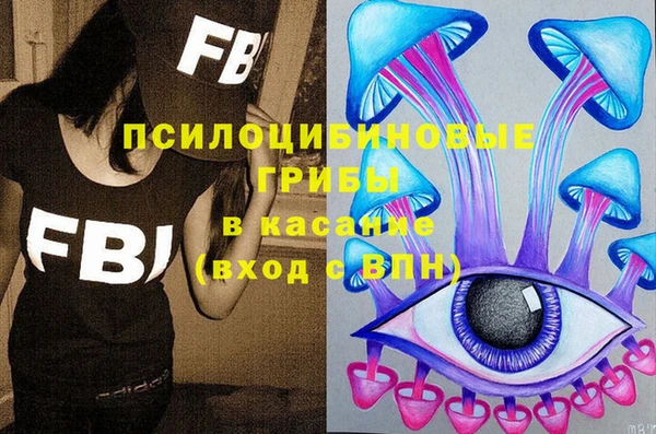 mix Алексеевка