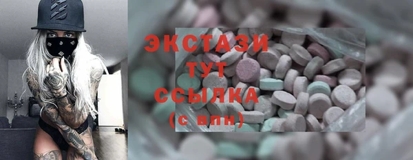 mix Алексеевка