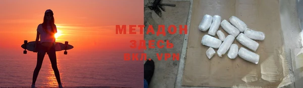 спиды Алексин
