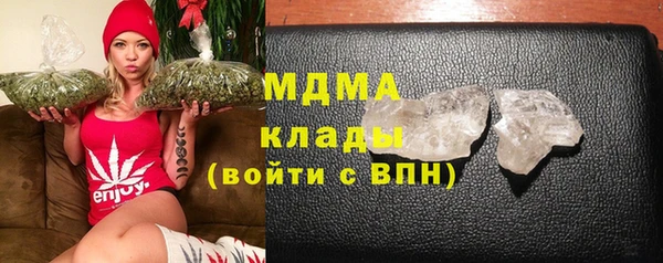 mix Алексеевка