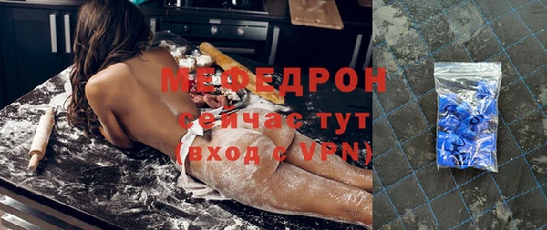 mix Алексеевка