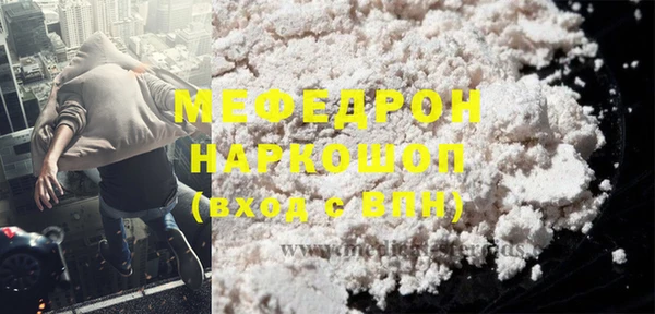 mix Алексеевка