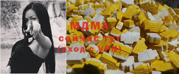 mix Алексеевка