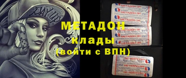 спиды Алексин