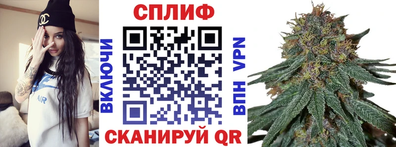 Шишки марихуана тримм  Купить  Сергач 